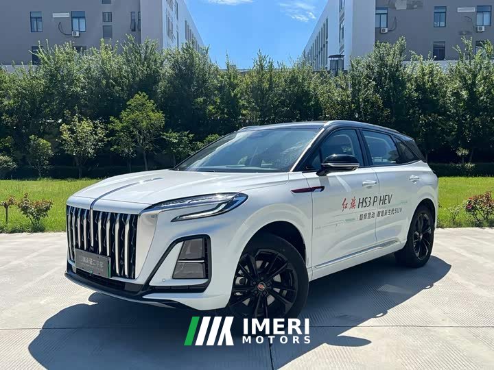 Hongqi HS3 PHEV 117km Jinwei Edition - автомобиль из Китая