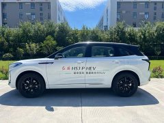 Hongqi HS3 PHEV 117km Jinwei Edition - фото 3