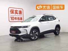 Tracker Trax RS 1.5T CVT Cool Pro - фото 1