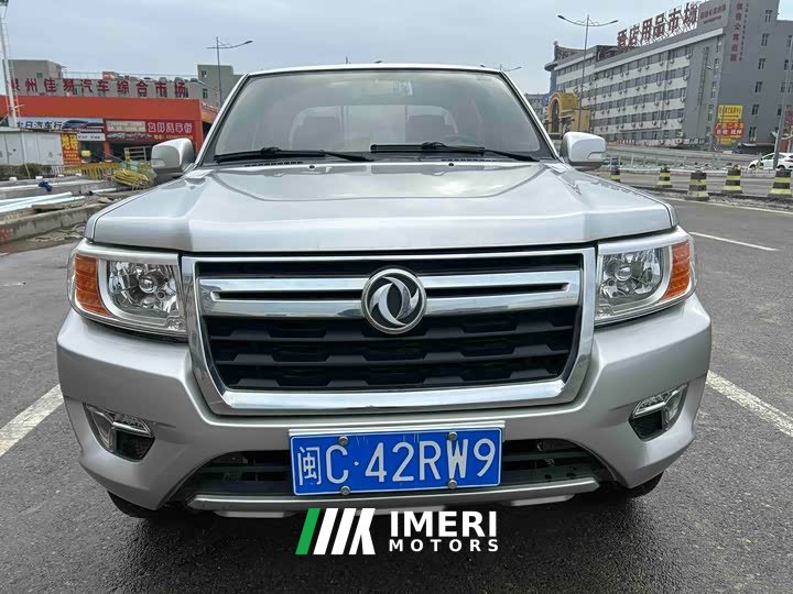 Ruiqi 2019 2.4L gasoline country VI two-wheel drive luxury long cargo box 2TZD - автомобиль из Китая