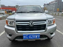 Ruiqi 2019 2.4L gasoline country VI two-wheel drive luxury long cargo box 2TZD - фото 1