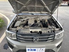 Ruiqi 2.4L gasoline two-wheel drive comfort version base car 2TZD - фото 19