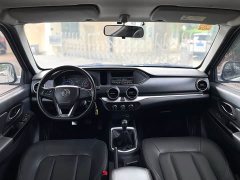 Ruiqi 2.4L gasoline two-wheel drive comfort version base car 2TZD - фото 9