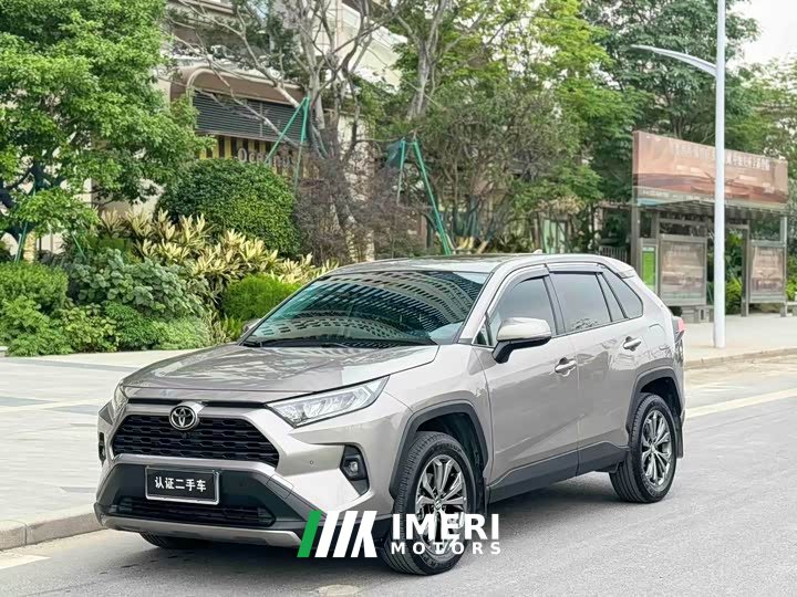 Toyota RAV4 2.0L CVT2WD Edition - автомобиль из Китая
