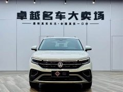Volkswagen Tanyue 330TSI two-wheel drive luxury Plus advanced version - фото 2