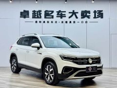 Volkswagen Tanyue 330TSI two-wheel drive luxury Plus advanced version - фото 3