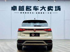 Volkswagen Tanyue 330TSI two-wheel drive luxury Plus advanced version - фото 6