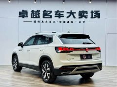 Volkswagen Tanyue 330TSI two-wheel drive luxury Plus advanced version - фото 7