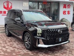 Trumpchi GS8 Dual Engine Series 2.0TM Two-wheel drive Premium Edition (seven seats) - фото 3