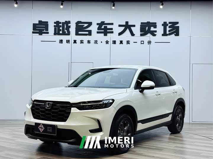 Honda HR-V 240TURBO Jingrui Edition