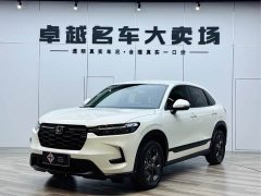 Honda HR-V 240TURBO Jingrui Edition - фото 1
