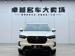 Honda HR-V 240TURBO Jingrui Edition - фото 2