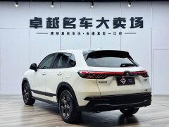 Honda HR-V 240TURBO Jingrui Edition - фото 5
