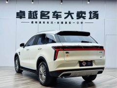Lexus Venucia 2021 260T automatic 48V mild hybrid supercharged star enjoy success version - фото 5