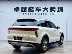 Lexus Venucia 2021 260T automatic 48V mild hybrid supercharged star enjoy success version - фото 7