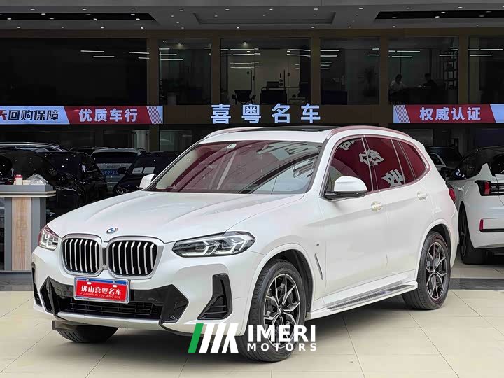 BMW X3 2022 xDrive25i M Sports Package - автомобиль из Китая