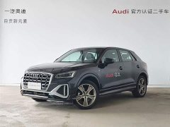 Audi Q2L 35TFSI fashionable and dynamic - фото 1