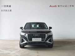 Audi Q2L 35TFSI fashionable and dynamic - фото 14
