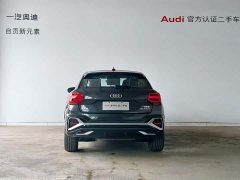 Audi Q2L 35TFSI fashionable and dynamic - фото 15