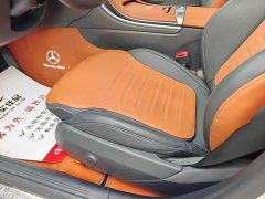 Mercedes-Benz C 260 L Edition - фото 11