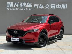Mazda CX-5 2.0L Automatic 2WD Black Knight Edition - фото 2