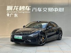 Lynk & Co Haopin A800 Smart Premium Edition - фото 2