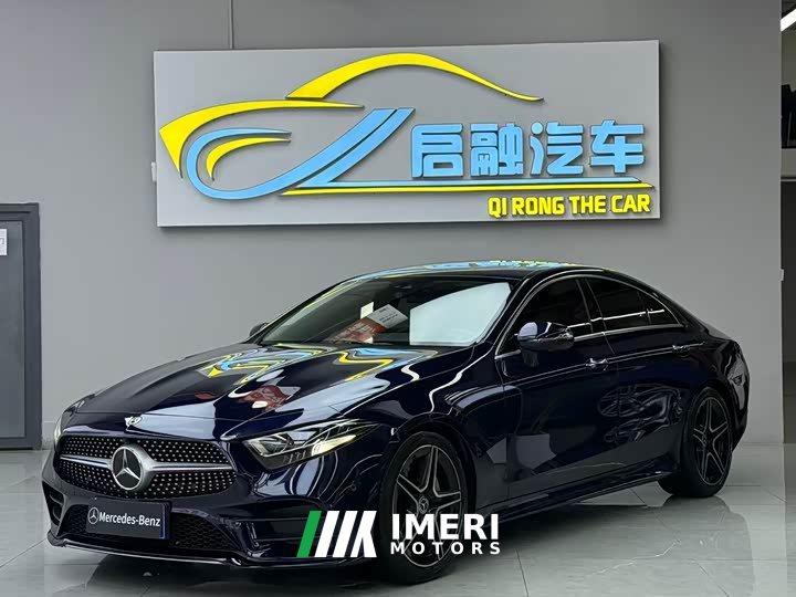 Mercedes-Benz CLS 300 Luxury Version - автомобиль из Китая