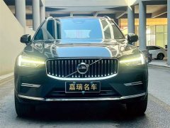 Volvo XC60 B5 four-wheel drive Zhiyuan Deluxe Edition - фото 13