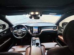 Volvo XC60 B5 four-wheel drive Zhiyuan Deluxe Edition - фото 9