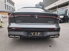 Changan UNI-V 1.5T Premium Version - фото 9