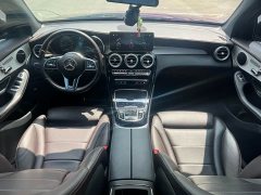 Mercedes-Benz GLC facelift three GLC 260 L 4MATIC dynamic type - фото 9