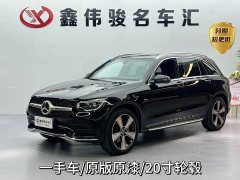 Mercedes-Benz GLC 300 L 4MATIC Dynamic Edition - фото 1