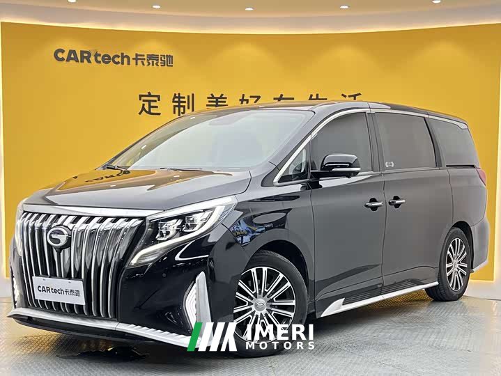 Trumpchi M8 Master Series 390T Supreme Edition - автомобиль из Китая