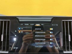 Trumpchi M8 Master Series 390T Supreme Edition - фото 16