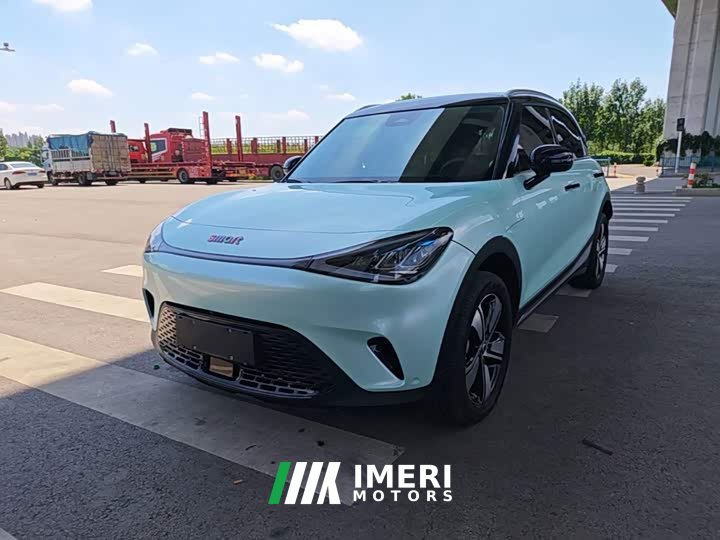 smart #1 2024 Pro