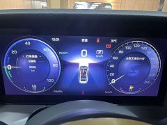 Hongqi HS7 PHEV 2.0T PHEV four-wheel drive Qichang version 6 seats - фото 12