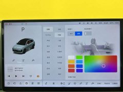 Hongqi H5 2.0T automatic smart connected flag version - фото 15