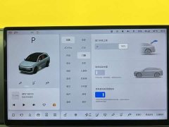 Hongqi H5 2.0T automatic smart connected flag version - фото 16