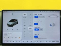 Hongqi H5 2.0T automatic smart connected flag version - фото 17
