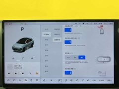 Hongqi H5 2.0T automatic smart connected flag version - фото 20