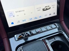Hongqi H5 1.5T DCT Flag Rhyme Edition - фото 11