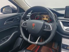 Hongqi H5 2022 Classic 1.5T DCT Flag Rhyme Edition - фото 16