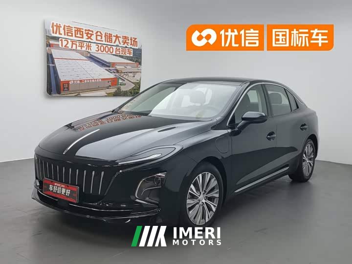 Hongqi E-QM5 431km Charging Enjoyment Edition - автомобиль из Китая