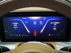 Hongqi H9 2022 2.0T Zhilian Flagship Edition - фото 10