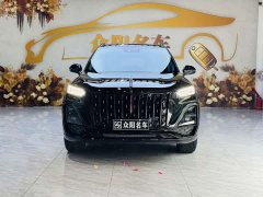 Hongqi HS5 2023 2.0T four-wheel drive Qixiang Pro version - фото 2