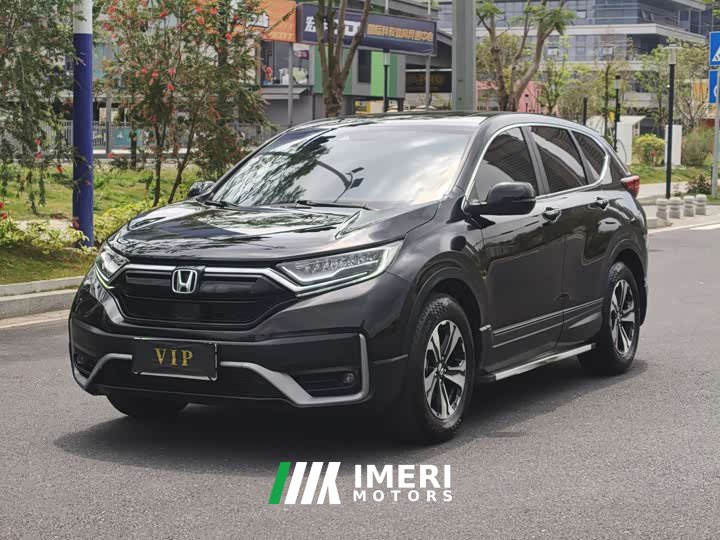 Honda CR-V 240TURBO CVT 2WD Urban Edition - автомобиль из Китая