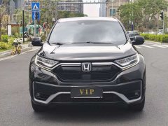 Honda CR-V 240TURBO CVT 2WD Urban Edition - фото 2