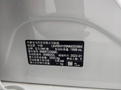 BMW 3 Series 325Li M Sport Night Edition Package - фото 4
