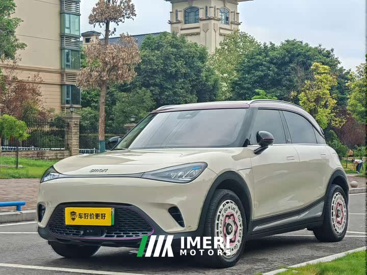 smart #1 2026 Agile Upgrade Edition - автомобиль из Китая