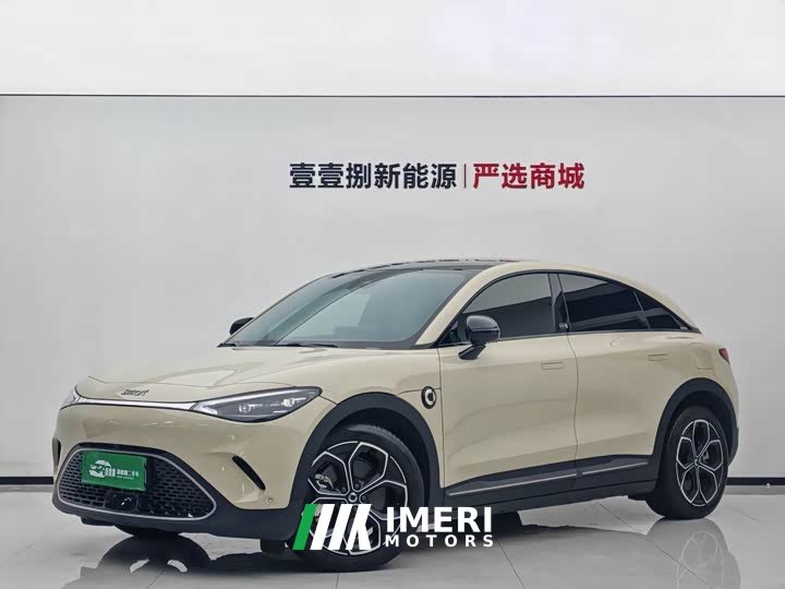 smart Elf #3 Pulse four-wheel drive version - автомобиль из Китая